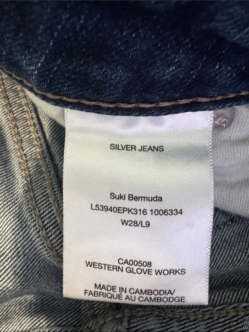 Silver Jeans Denim Shorts